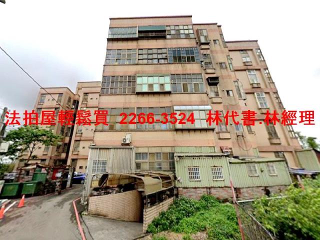 桃園法拍公寓-7