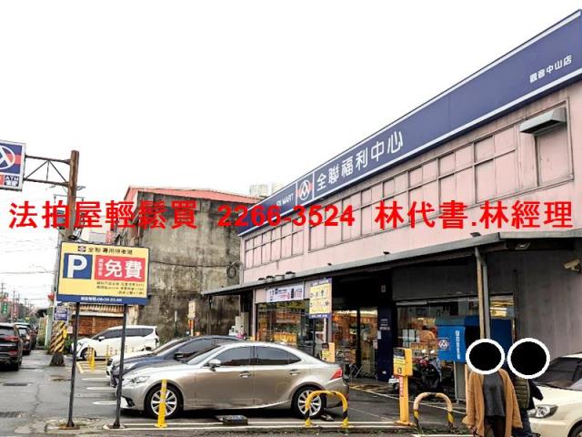 桃園法拍公寓-8