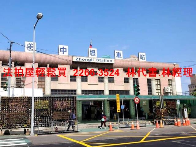 桃園透天法拍-6