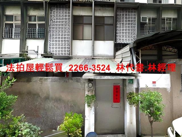 桃園桃園區透天拍賣-0