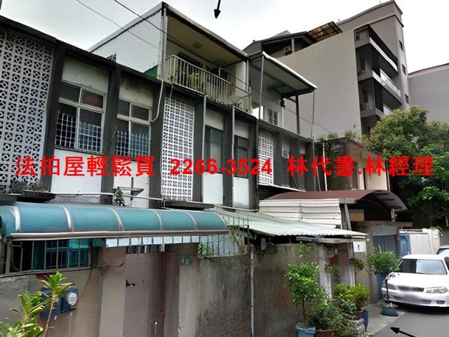 桃園桃園區透天拍賣-1