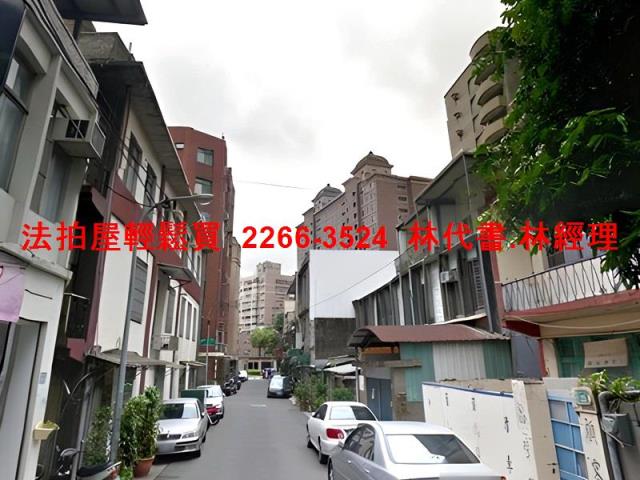 桃園桃園區透天拍賣-2