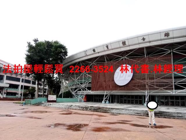 桃園桃園區透天拍賣-6