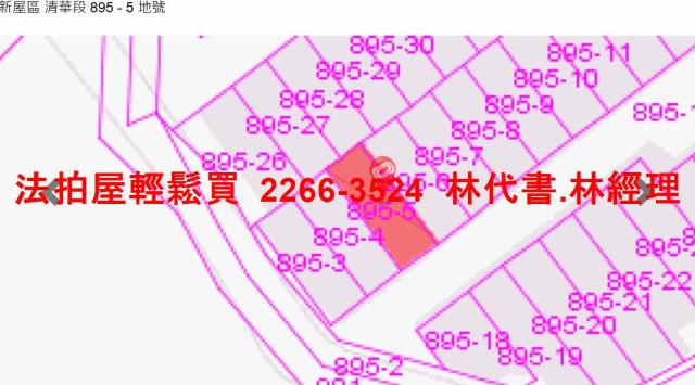 桃園新屋拍賣透天-9