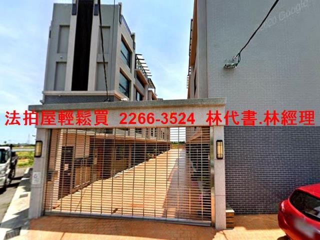 桃園新屋拍賣透天-1