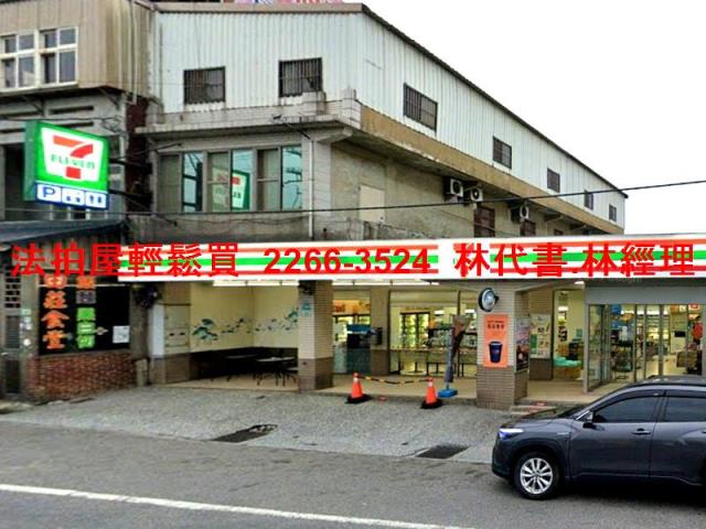 桃園新屋拍賣透天-6