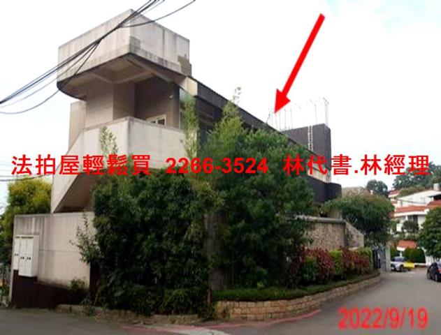 楊梅透天法拍-10