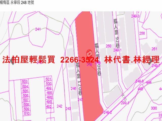 楊梅透天法拍-12