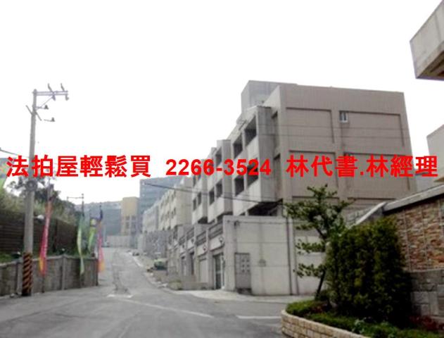 楊梅透天法拍-1