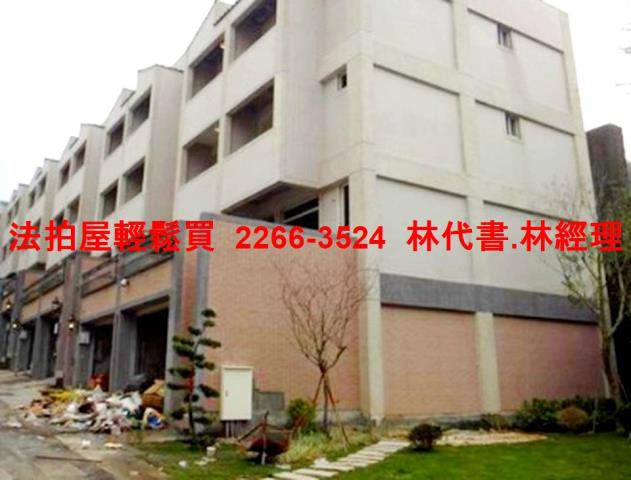 楊梅透天法拍-3