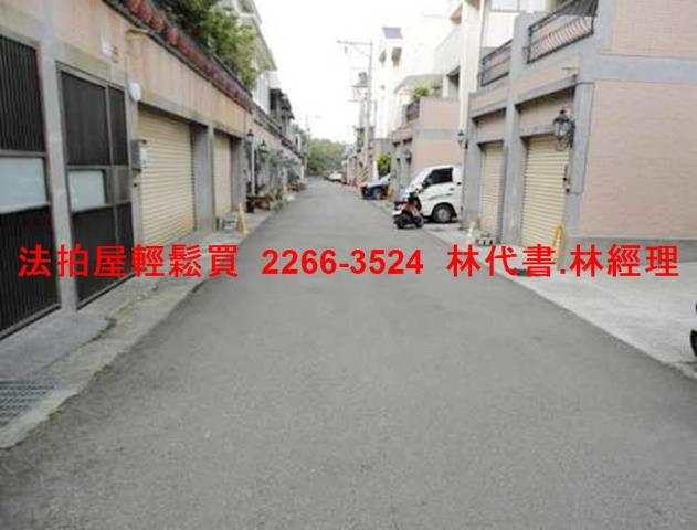 楊梅透天法拍-4