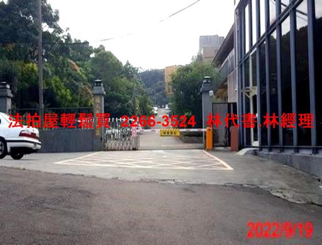 楊梅透天法拍-7