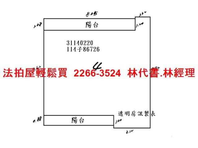 台北文山區法拍公寓-9