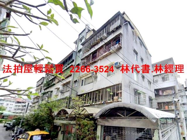 台北文山區法拍公寓-0