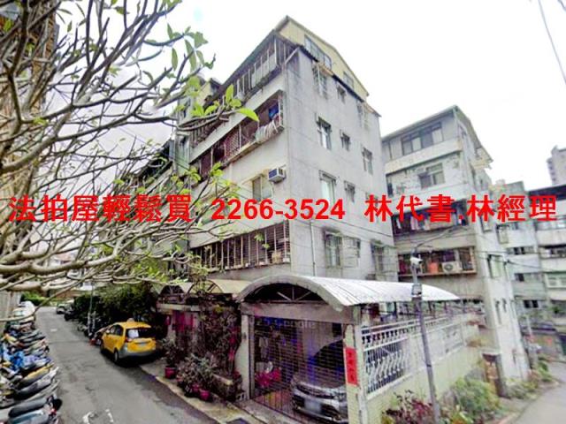 台北文山區法拍公寓-2