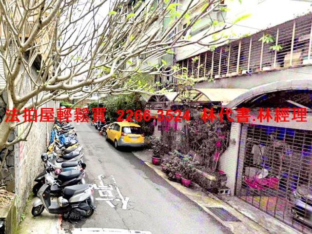台北文山區法拍公寓-4