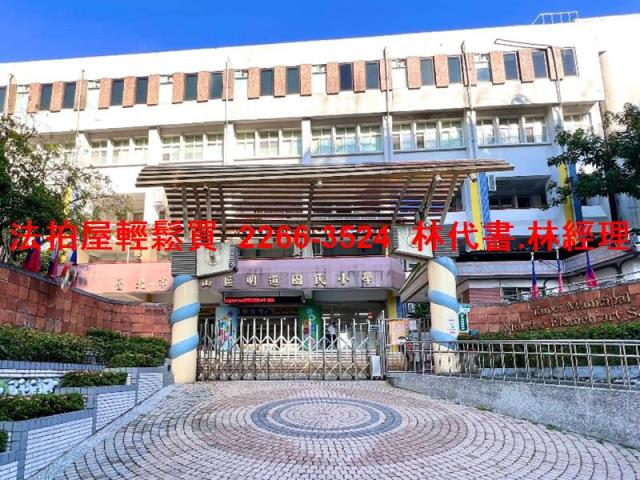 台北文山區法拍公寓-7