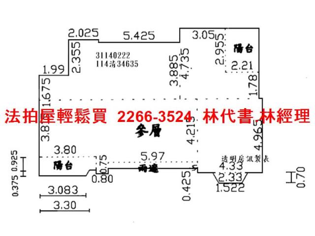 松山法拍大樓-11