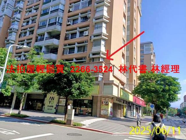 松山法拍大樓-0