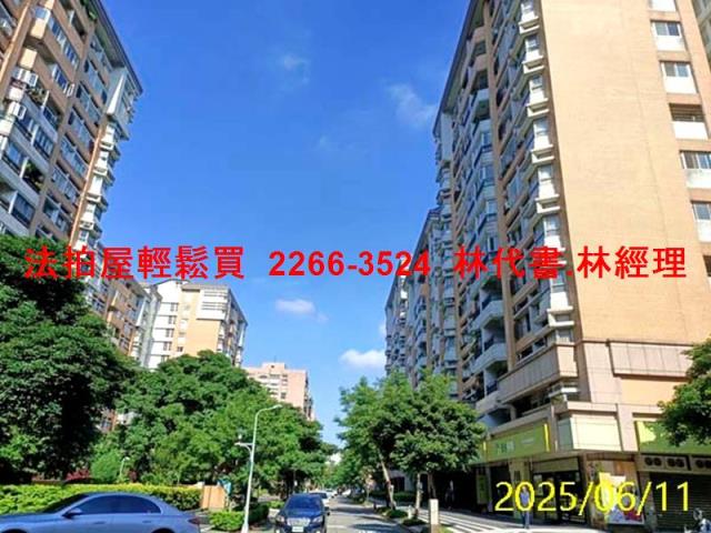 松山法拍大樓-1