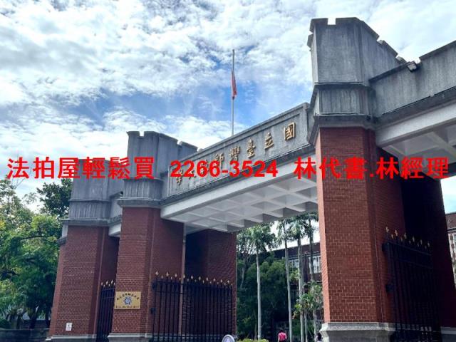 台北法拍華廈-10