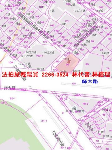 台北法拍華廈-13