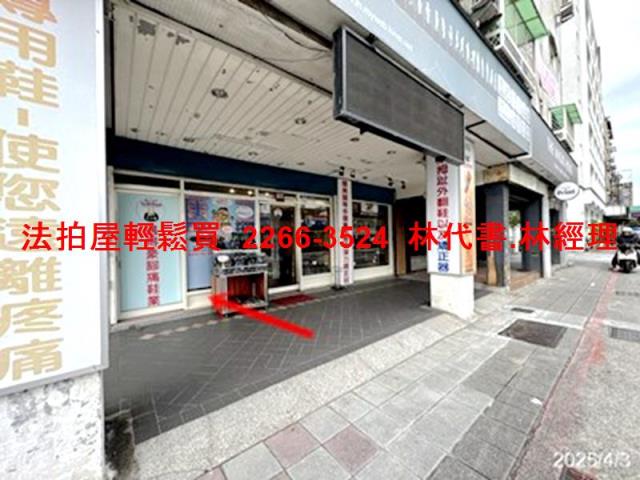 台北法拍華廈-0