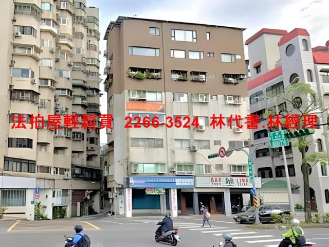 台北法拍華廈-1