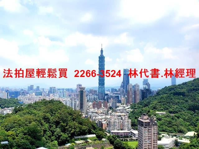 台北法拍透天-10