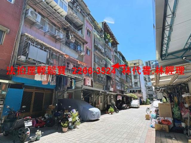 新北五股公寓法拍-3
