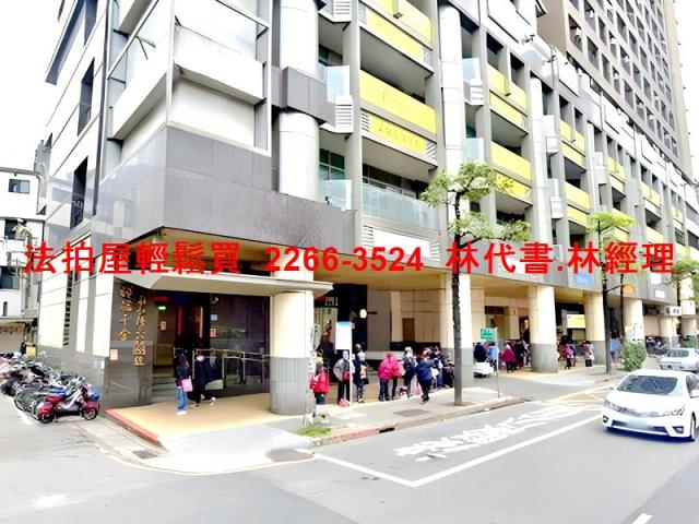 新北永和法拍大樓-9