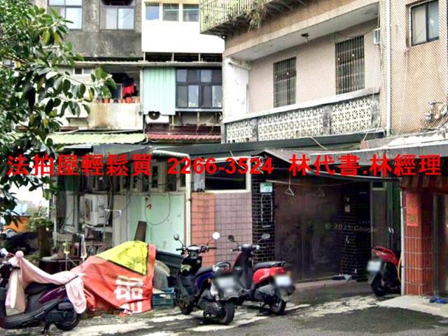 台北法拍公寓-1