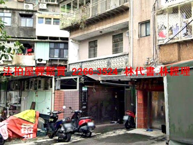 台北法拍公寓-2