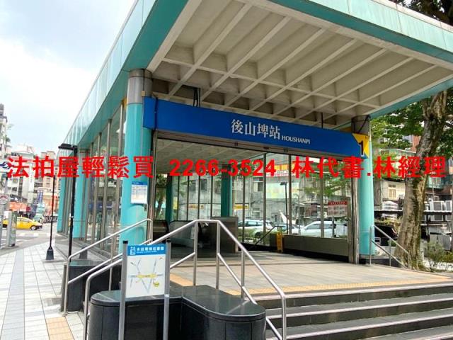 台北法拍公寓-4