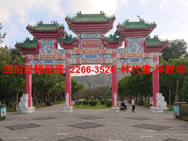 台北法拍公寓-6