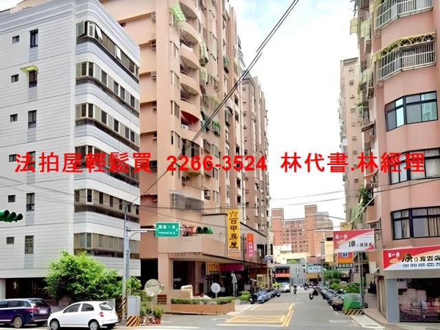 桃園區拍賣大樓-9
