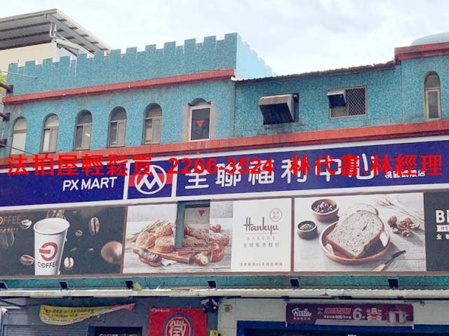 桃園區拍賣大樓-11