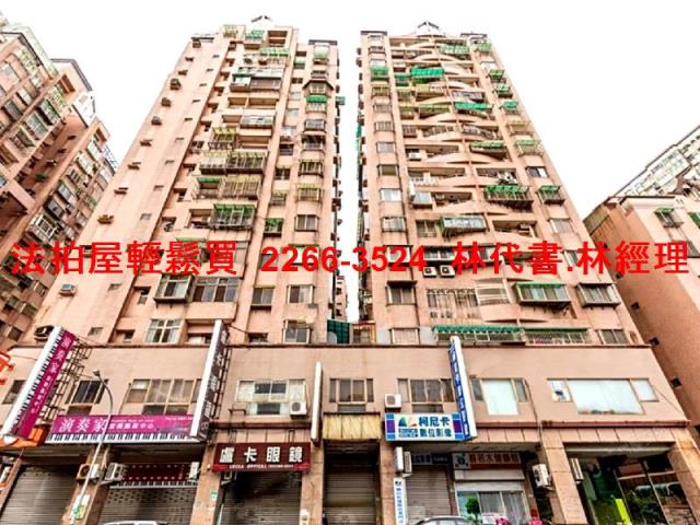 桃園區拍賣大樓-1