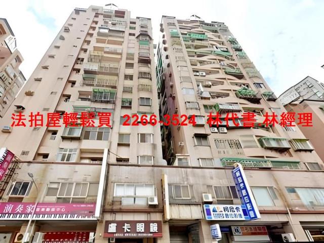 桃園區拍賣大樓-2
