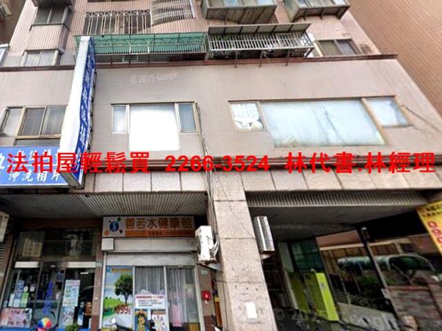桃園區拍賣大樓-4