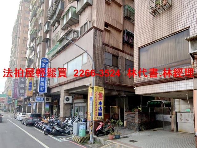 桃園區拍賣大樓-5