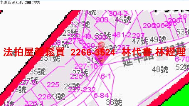 桃園中壢法拍透天-9