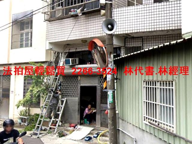 桃園中壢法拍透天-1