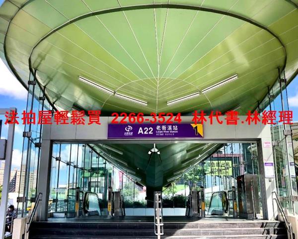 桃園中壢法拍透天-7