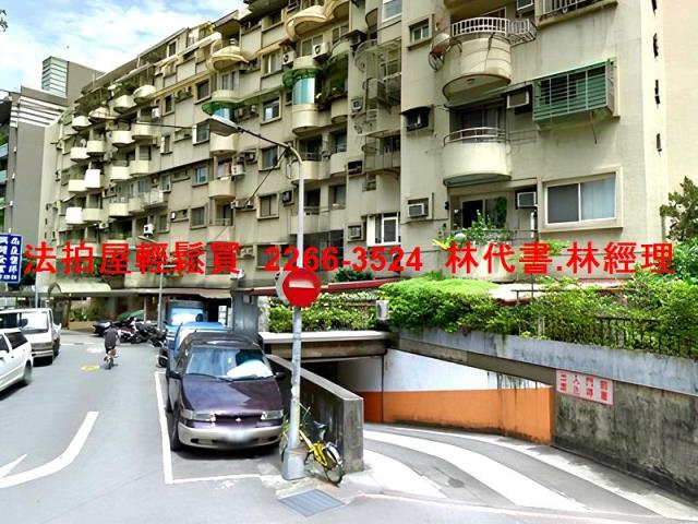 大安區拍賣華廈-9