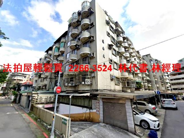 大安區拍賣華廈-10