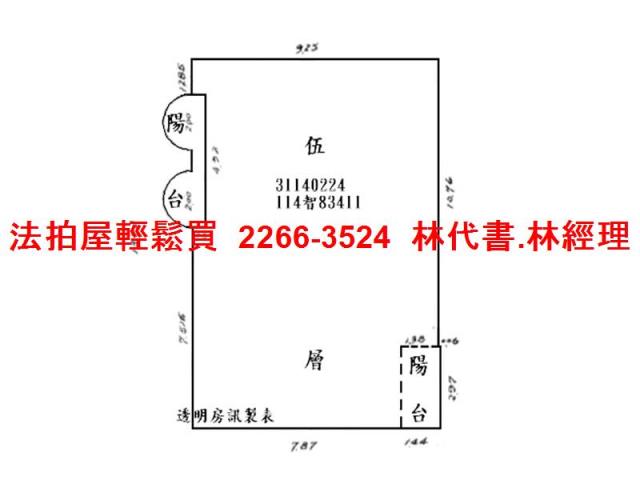大安區拍賣華廈-10