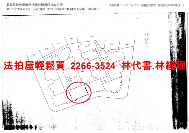 大安區拍賣華廈-11