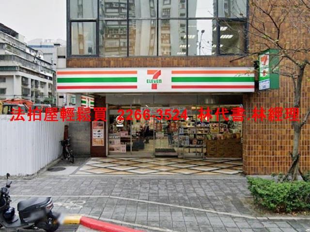 台北松山大樓法拍-11
