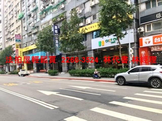 台北松山大樓法拍-4